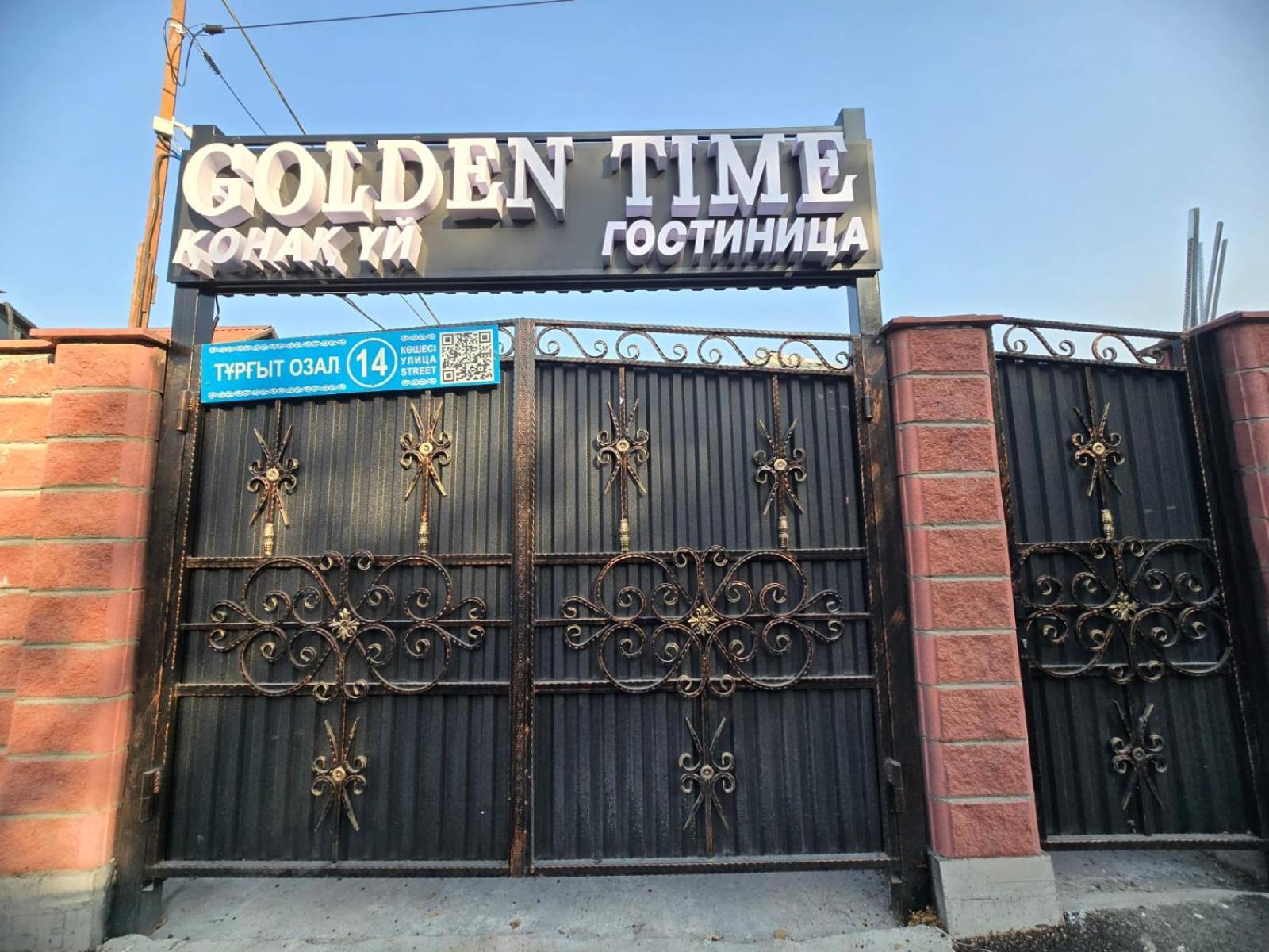 Golden Time Hotell Alma-Ata Exteriör bild